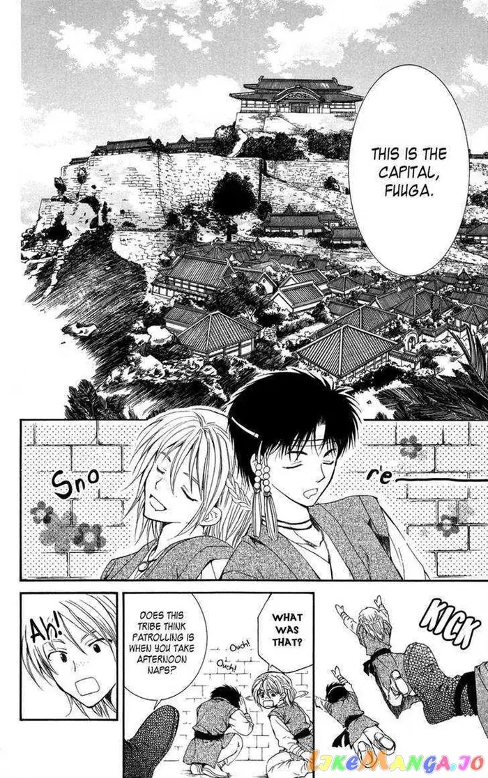 Yona of the Dawn Chapter 6 image 05_optimized